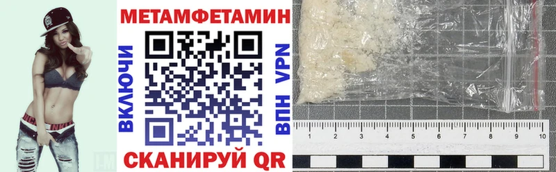 Amphetamine 98% магазин продажи Жирновск
