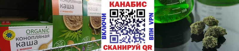 цена наркотик  MEGA онион  Cannafood марихуана  Жирновск 