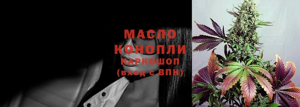mdpv Вяземский
