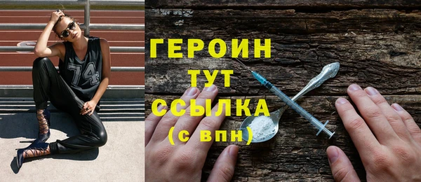 мяу мяу кристалл Богданович