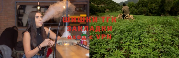 MDMA Вязьма