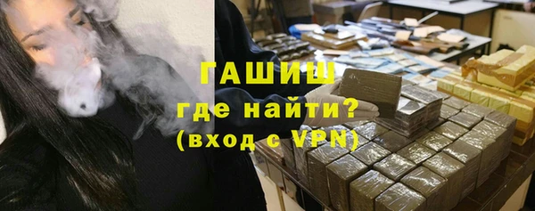 дурь Бородино