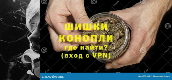MDMA Вязьма