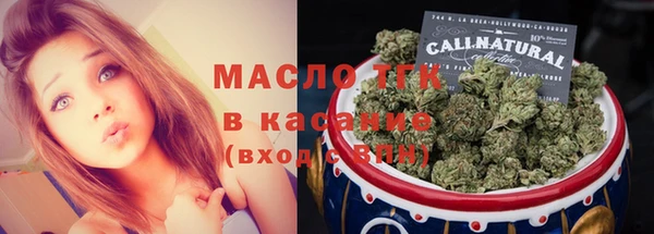 МДМА Бугульма