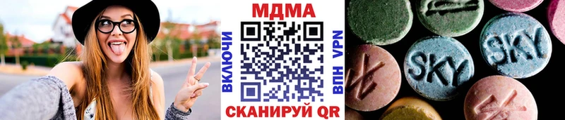 гидра зеркало  Жирновск  MDMA VHQ 