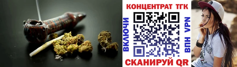 ТГК вейп  Жирновск 